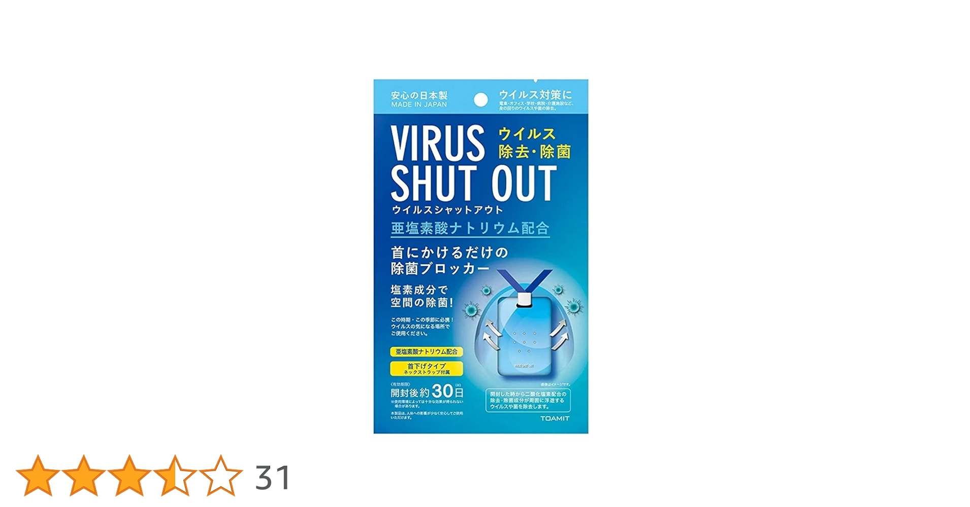 61+aw+0hMSL.jpg_BO30,255,255,